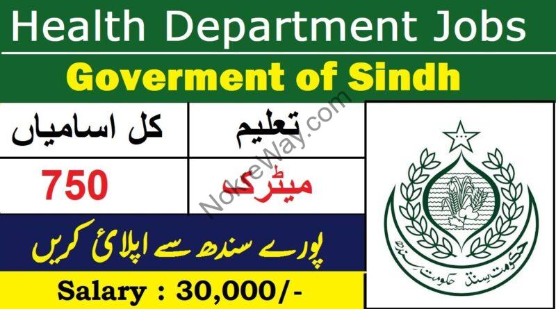 Thumbnail New Jobs in Health Department of Sindh