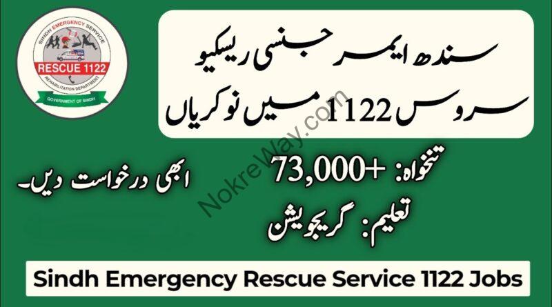 Thumbnail Latest Sindh Rescue 1122 Jobs