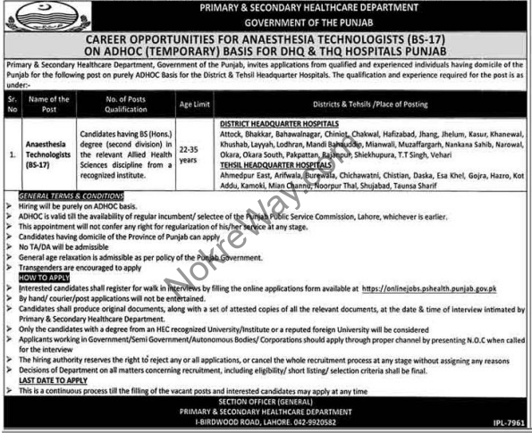 Latest Jobs in Primary and Secondary Healthcare Department Orders Official Advertisement