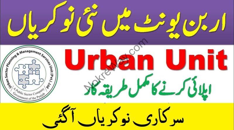 Thumbnail Latest Urban Unit Jobs In Lahore 2023