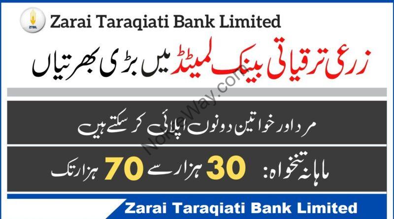 Thumbnail Latest Zarai Taraqiati Bank Limited Jobs 2023