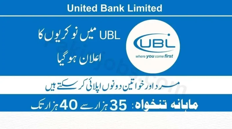 Thumbnail Latest Jobs Manager in UBL Karachi 2024
